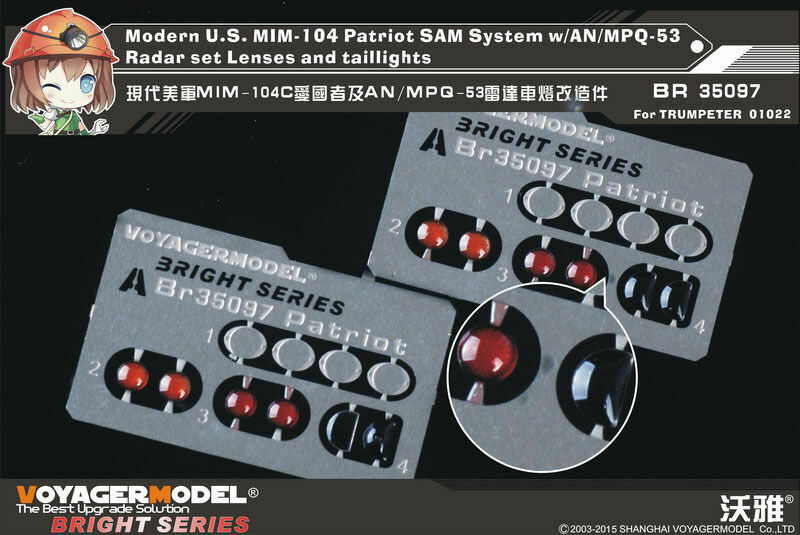 1:35 Линзы и задние огни для U.S. MIM-104 Patriot SAM System w/AN/MPQ-53 Radar set - BR35097