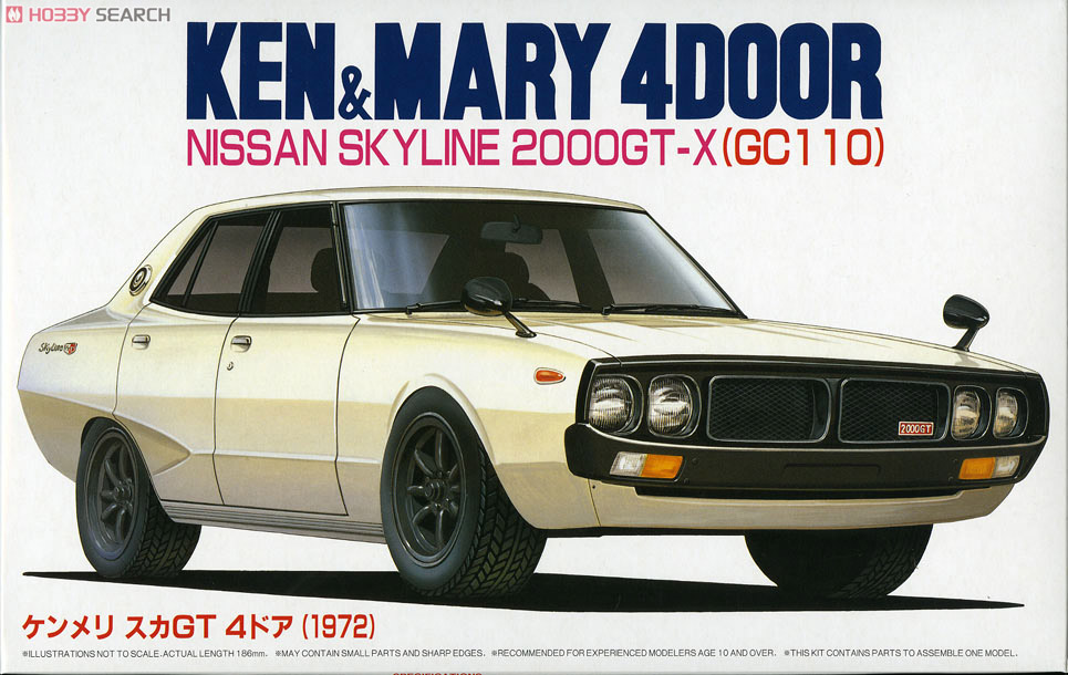 1:24 Сборная модель NISSAN Skyline 2000GT-X GC-110 1972 Ken & Mary - 46228
