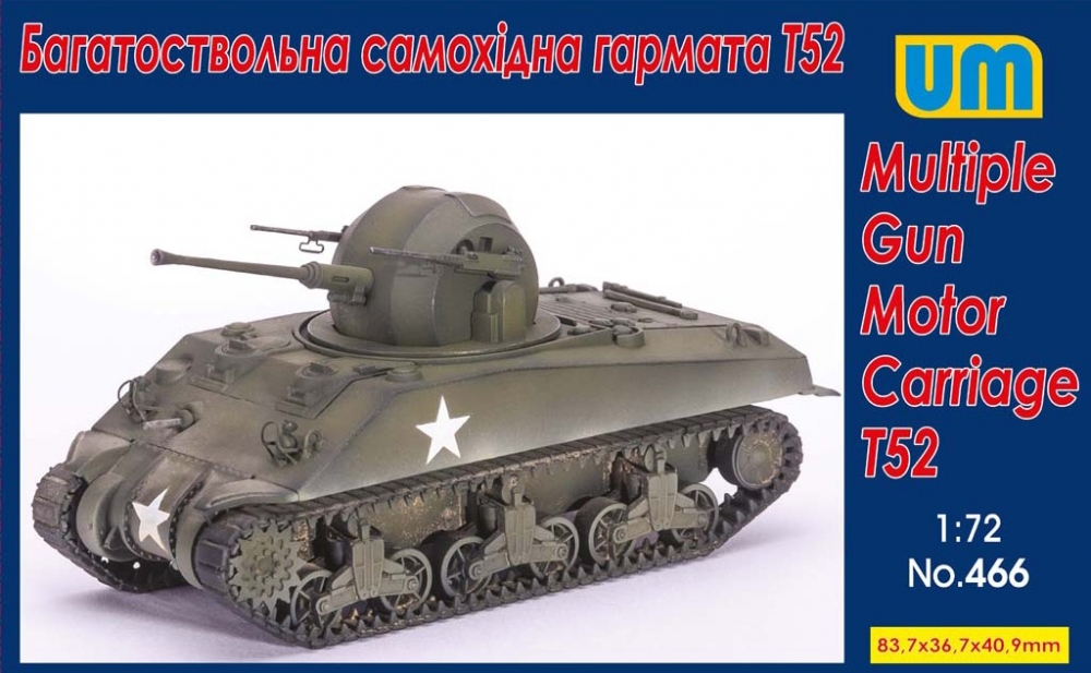 1:72 Сборная модель Multiple Gun Motor Carriage T52 - 466