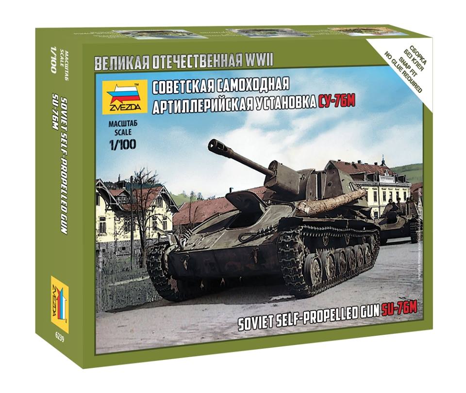 1:100 Сборная модель Советская САУ СУ-76М - 6239