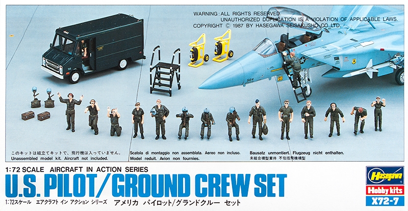 1:72 Сборная модель Фигурки пилотов  U.S. PILOT / GROUND CREW SET - 35007