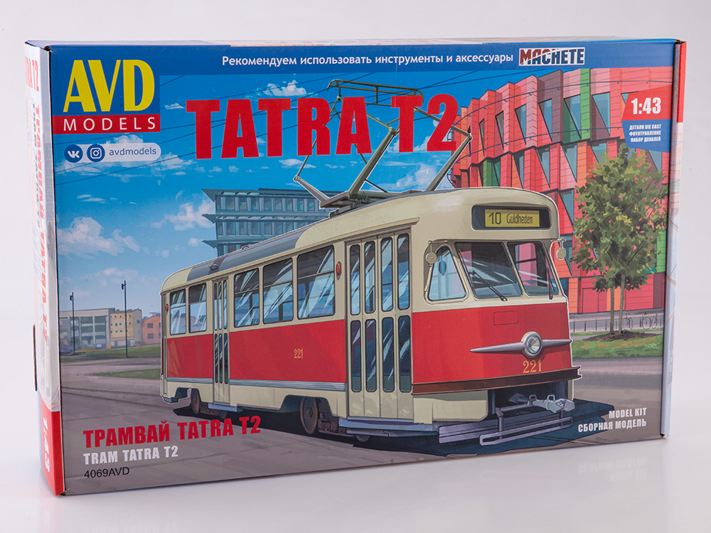 1:43 Сборная модель TATRA T2 - 4069AVD