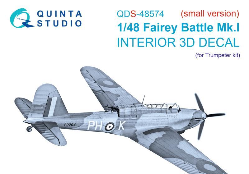 1:48 3D Декаль интерьера кабины Fairey Battle Mk.I (Trumpeter) (малая версия) - QDS-48574