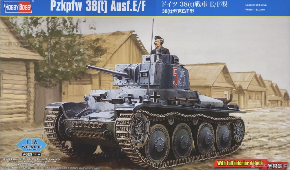 1:16 Сборная модель Pzkpfw 38(t) Ausf.E/F - 82603
