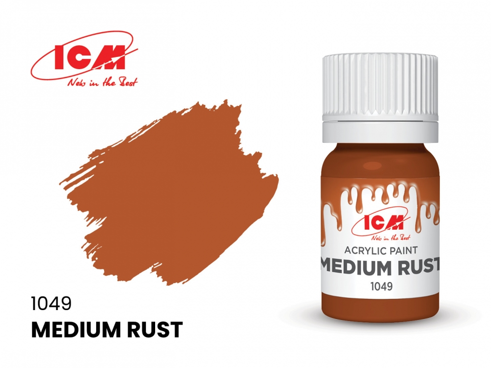 Краска для творчества, 12 мл, цвет Средняя ржавчина(Medium Rust) - C1049