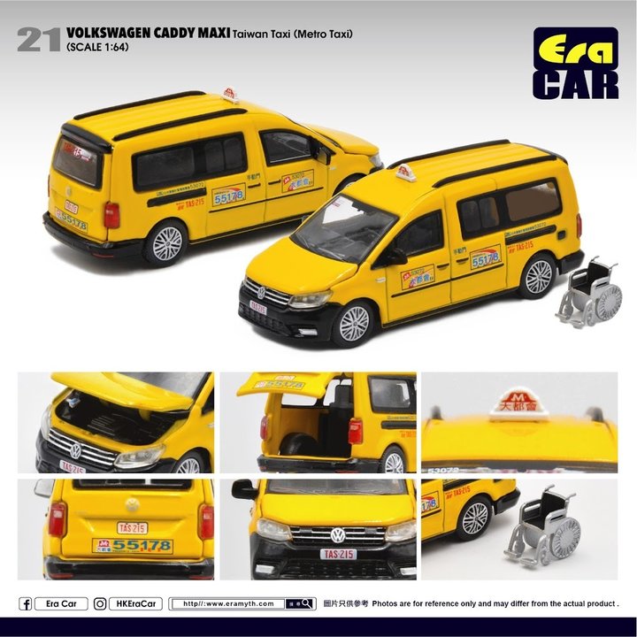 1:64 VOLKSWAGEN Caddy Maxi Taiwan Taxi (Metro Taxi) - VW20CamRN21