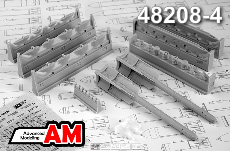 1:148 УР Р-73Л с пусковой П-72 - AMC48208-4