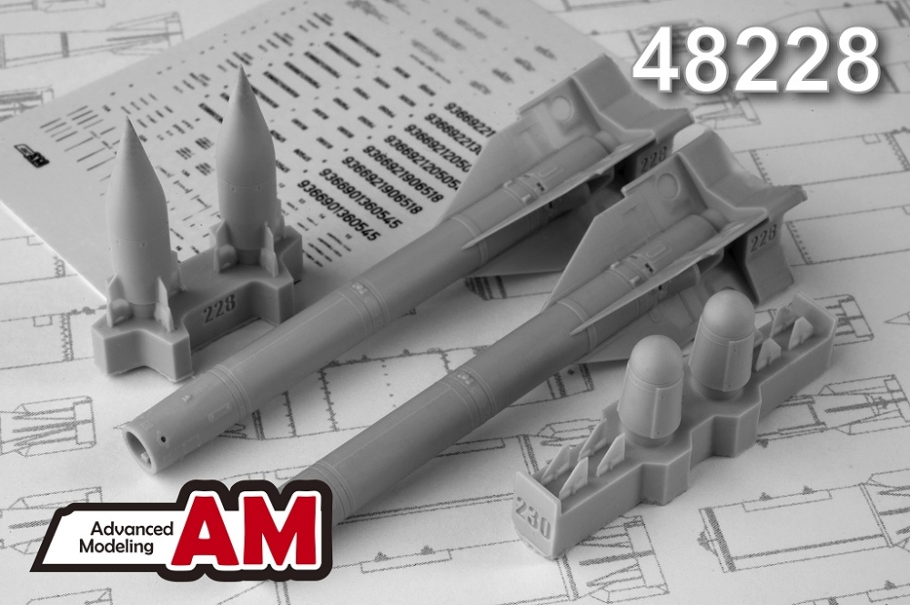 1:48 Набор для доработки Советская / российская противо-радиолокационная ракета Х-25МП1 с пилоном АПУ-68УМ2 (AS-12 Kegler) (2 шт.) - AMC48228
