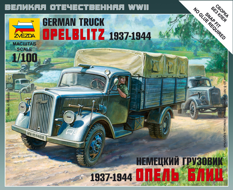 1:100 Сборная модель Немецкий грузовик Опель Блиц (1937-1944) - 6126