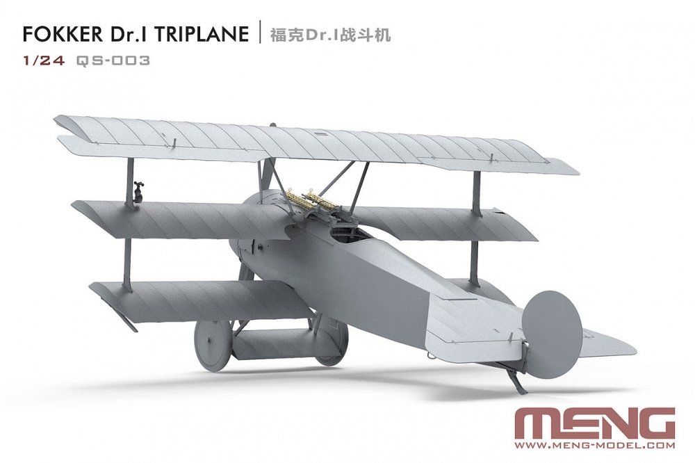 1:24 Сборная модель Fokker Dr.I Triplane - QS-003