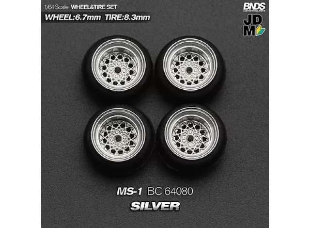1:64 MS-1 Alloy Wheel & Rim set, silver/chrome - BC64080