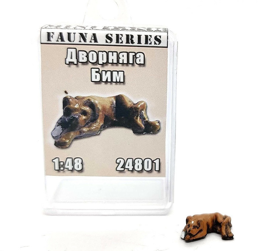 1:48 Фигурка собаки Дворняга Бим - MT24801