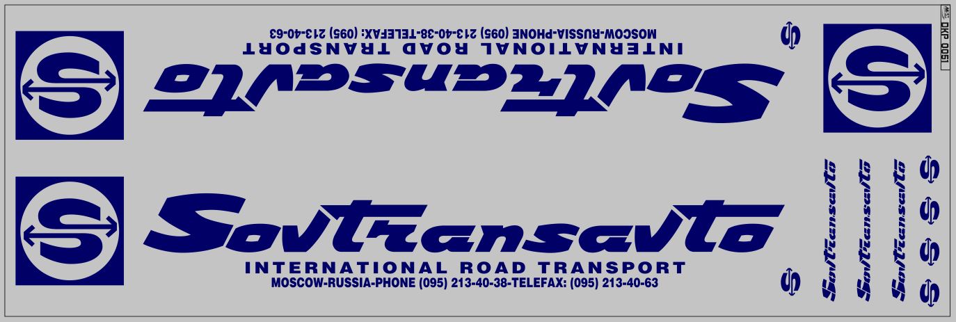 1:43 Набор декалей Sovtransavto для Минский-93971 (вариант 3) (100х290), синий - DKP0051