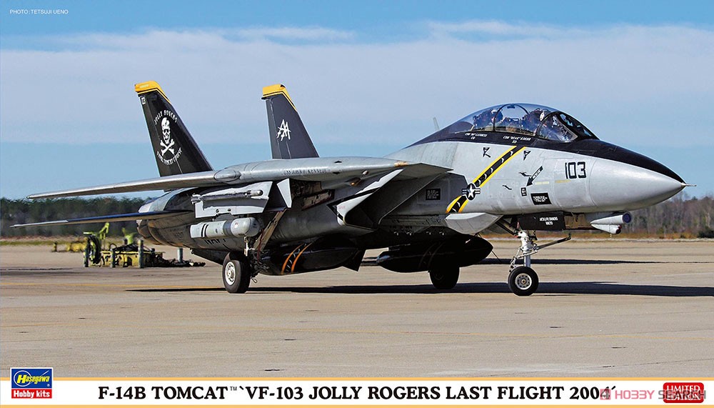 1:72 Сборная модель Истребитель ВМС США F-14B TOMCAT 'VF-103 JOLLY ROGERS LAST FLIGHT 2004' (Limited Edition) - 02434