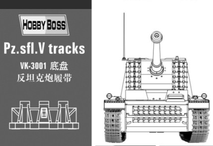 1:35 Сборная модель Траки Pz.sfl.V tracks VK-3001 - 81001