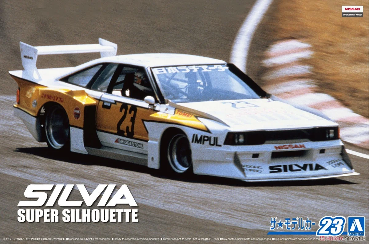 1:24 Сборная модель (052303) Nissan KS110 Silvia Super Silhouette (1982) - 05830