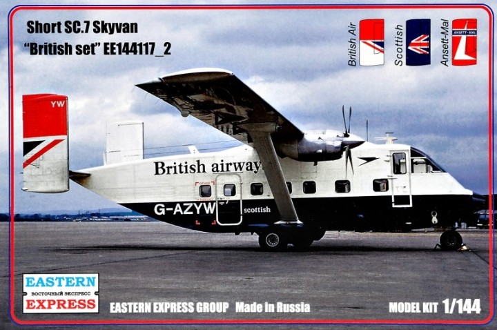 1:144 Сборная модель Пассажирский самолет Short SC-7 Skyvan (British set) - 144117-2