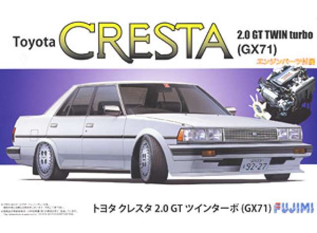 1:24 Сборная модель Toyota Cresta 2.0 GT Twin Turbo GX71 with Window Frame Masking - 047287