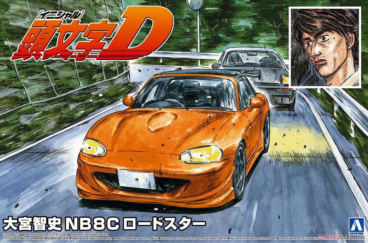 1:24 Сборная модель Initial D - Omiya Satoshi NB8C Roadster Scale Model Kit #16 - 06418
