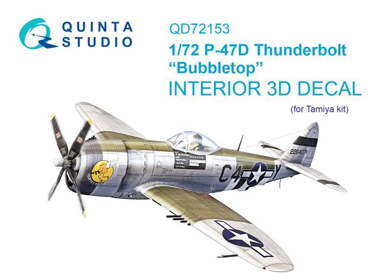 1:72 3D Декаль интерьера кабины P-47D Thunderbolt Bubbletop (Tamiya) - QD72153