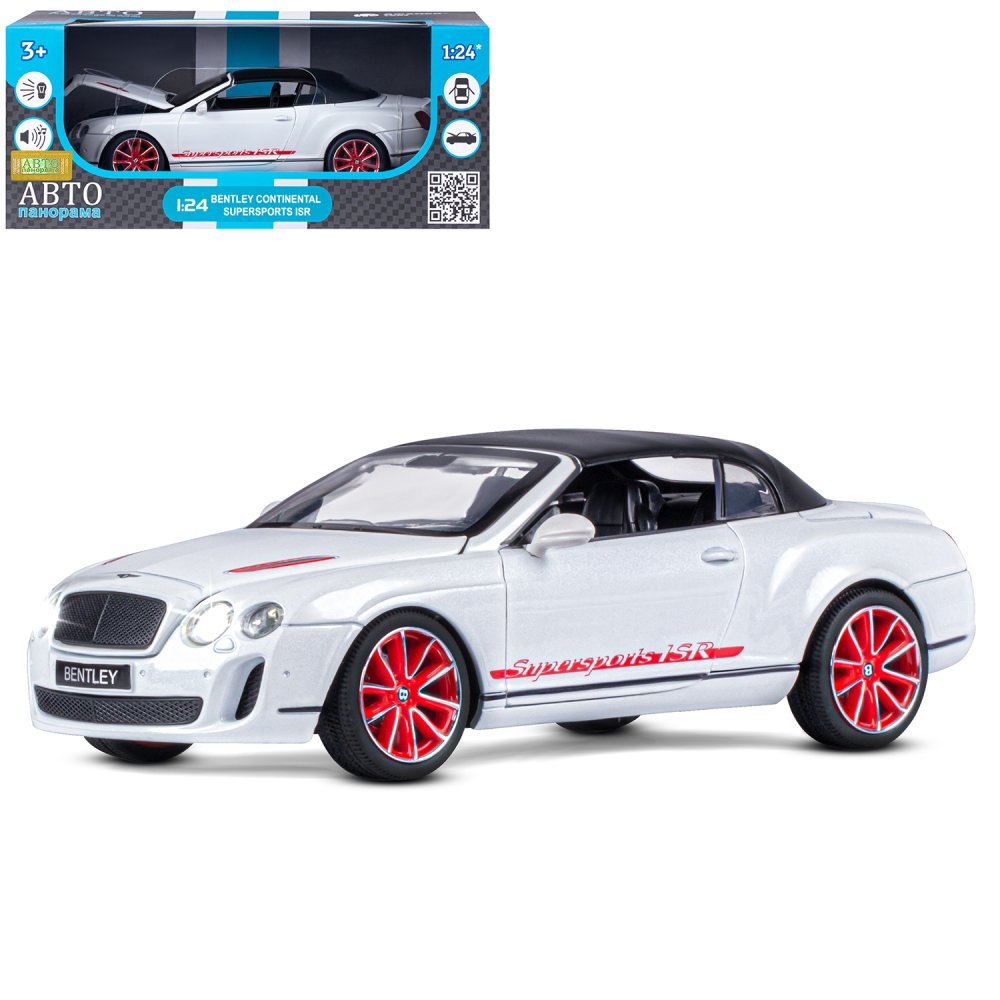 1:24 BENTLEY Continental Supersports ISR, белый - JB1251134