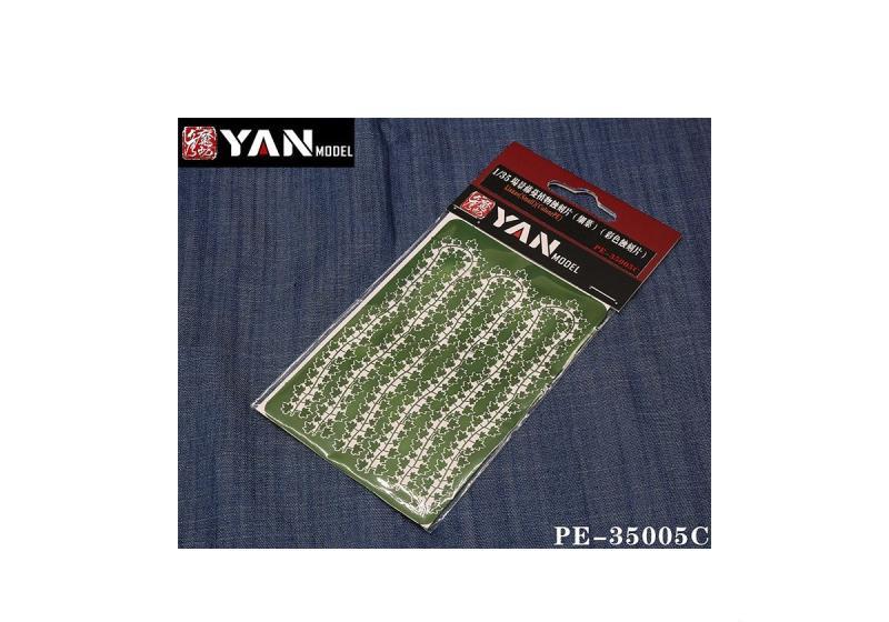 1:35 Фототравление Lianas(Small) - PE-35005C