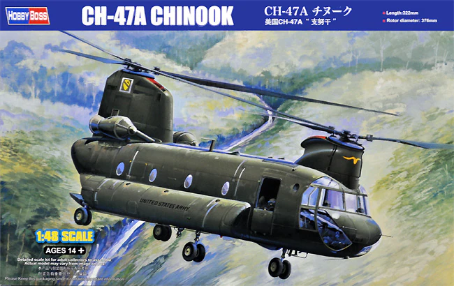 1:48 Сборная модель CH-47A Chinook (1:48, Hobby Boss) - 81772