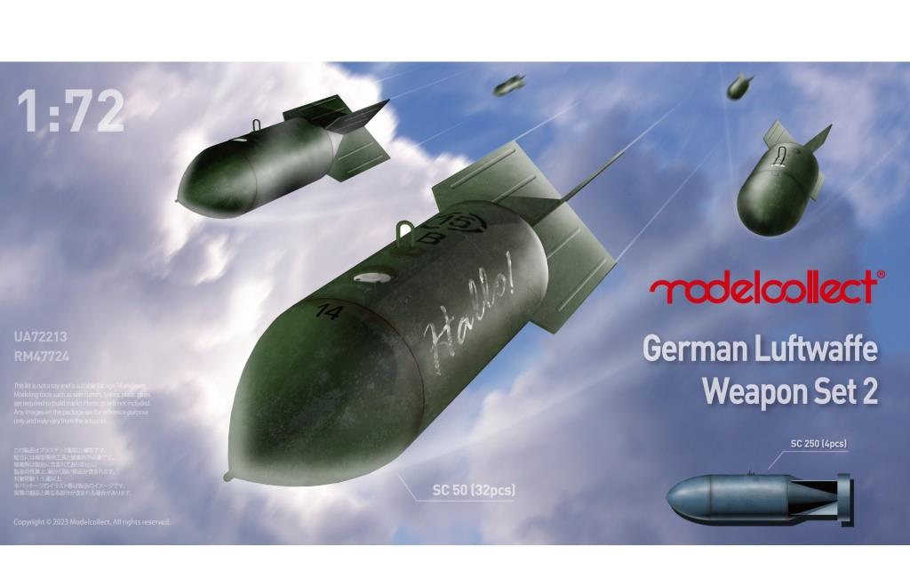 1:72 Сборная модель Набор немецкого оружия Люфтваффе времен Второй мировой войны (набор 2) - UA72213