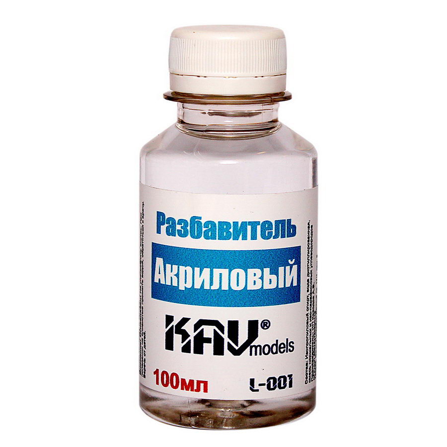 Разбавитель для Акрила - L001