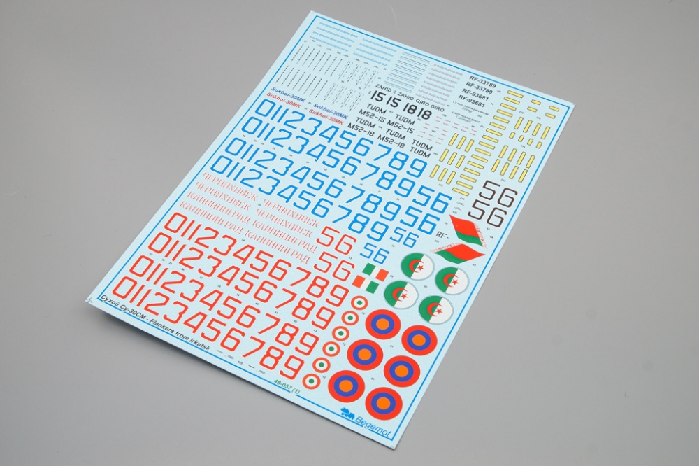 1:48 Декаль Сухой Су-30СМ - 48-057