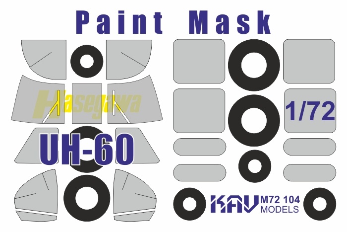 1:72 Маска окрасочная маска на UH-60/HH-60 (Hasegawa) - M72 104