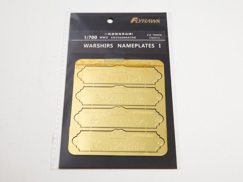 1:700 Фототравление WWII Kriegsmarine Warships Nameplates I - FH700028