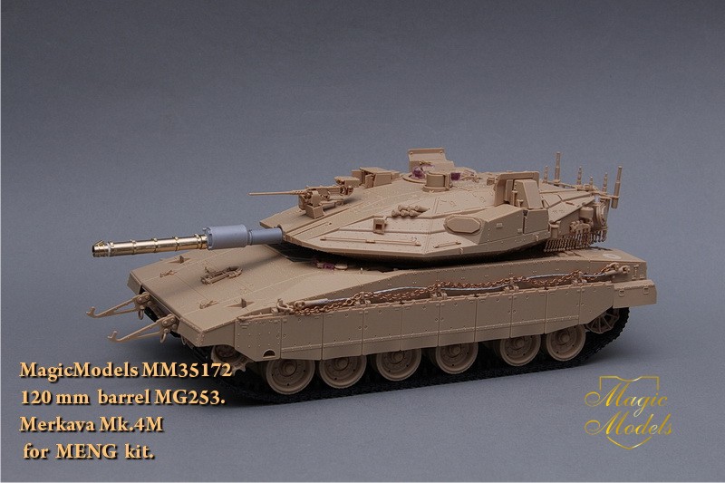 1:35 120 mm ствол MG253. Merkava Mk.IVM (MENG) - MM35172