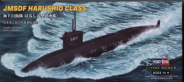 1:700 Сборная модель Подводная лодка: JMSDF Harushio Class submarine - 87018