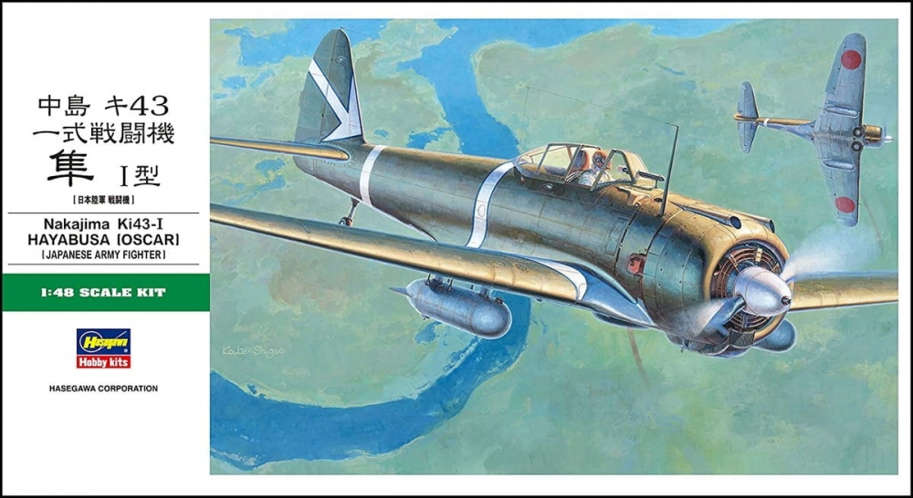1:48 Сборная модель Самолет NAKAJIMA Ki43-I HAYABUSA (OSCAR) - 19180