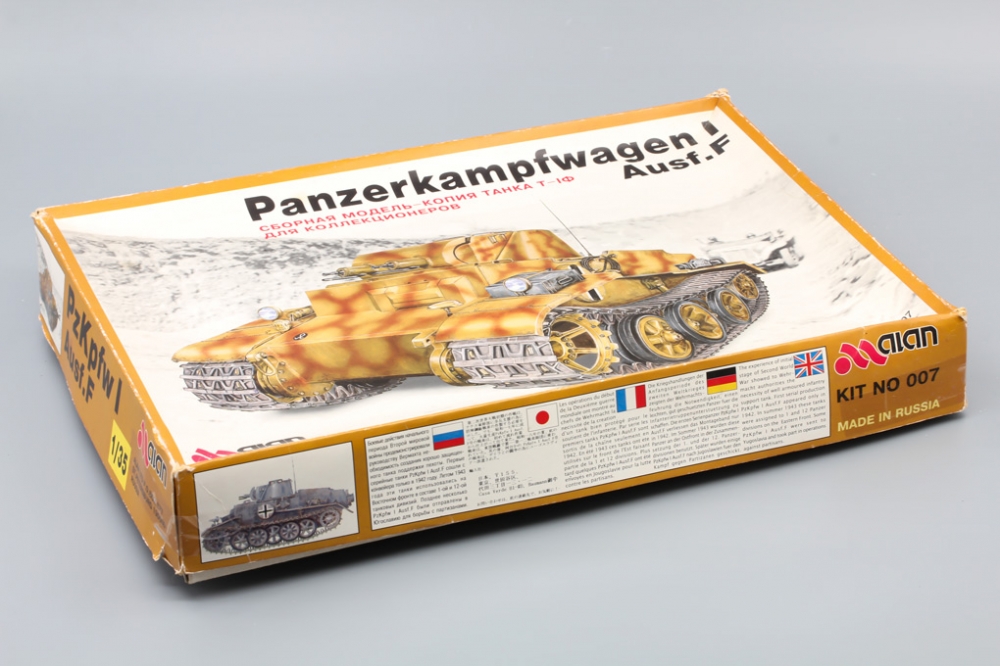 1:35 Сборная модель Panzerkampfwagen I Ausf.F - No.007