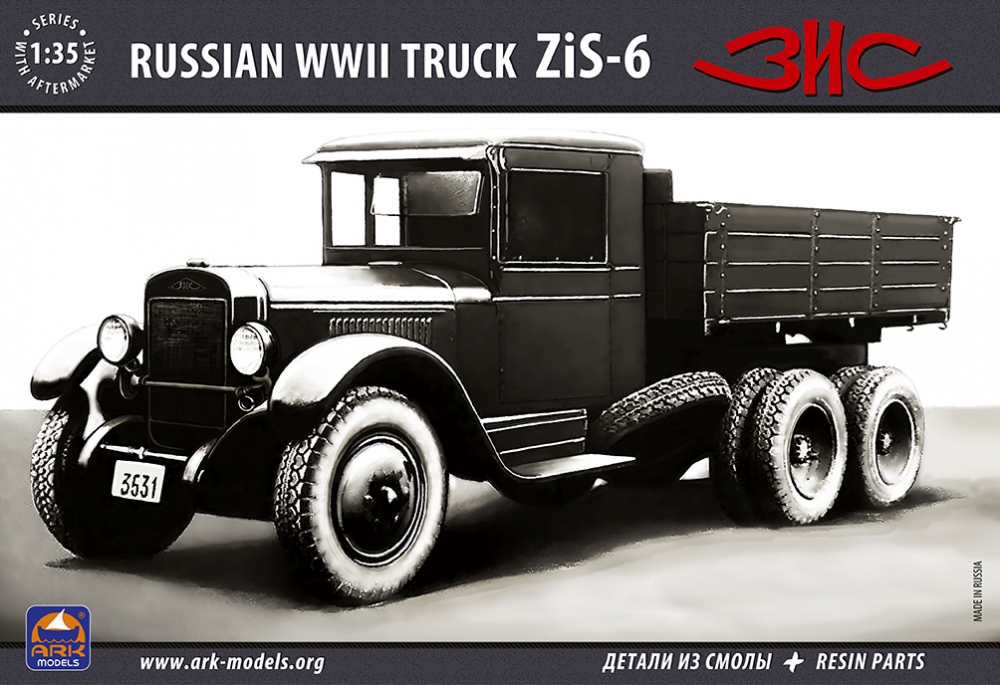 1:35 Сборная модель Советский грузовой автомобиль ЗИS-6 - 35036
