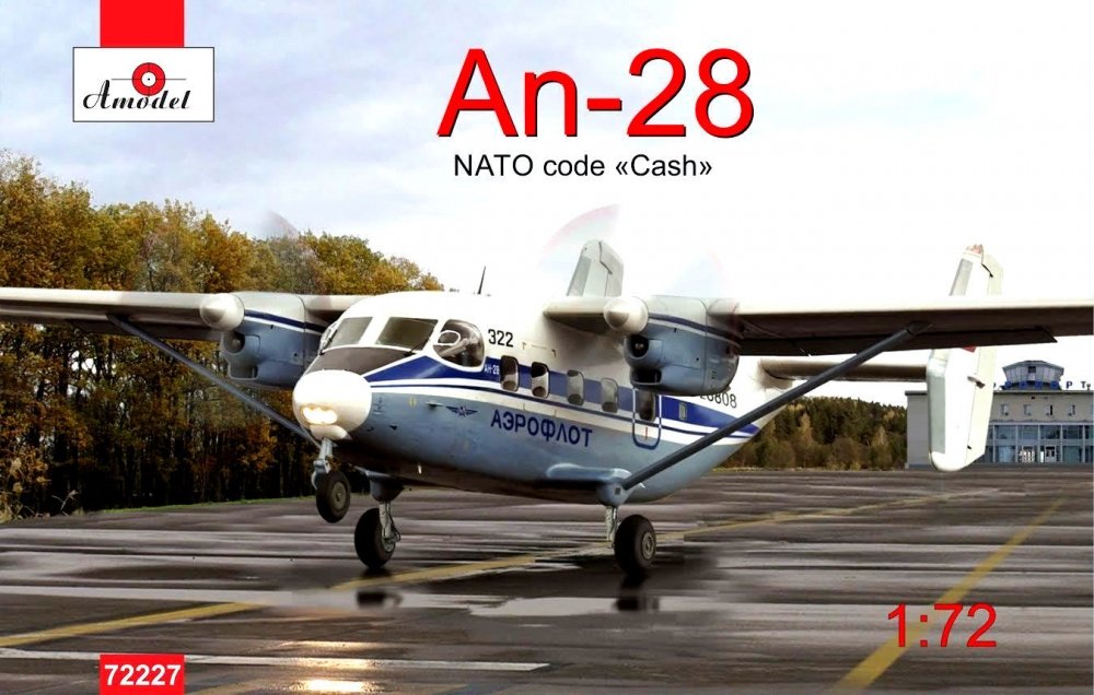 1:72 Сборная модель Советский многоцелевой самолет Ан-28 Аэрофлот - 72227