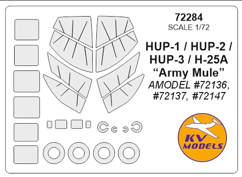 1:72 Маска для вертолета HUP-1 / HUP-2 / HUP-3 / H-25A + маски на диски и колеса - 72284