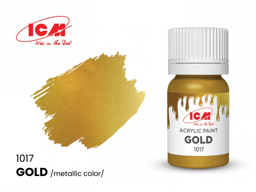 Краска для творчества, 12 мл, цвет Золото(Gold) - C1017