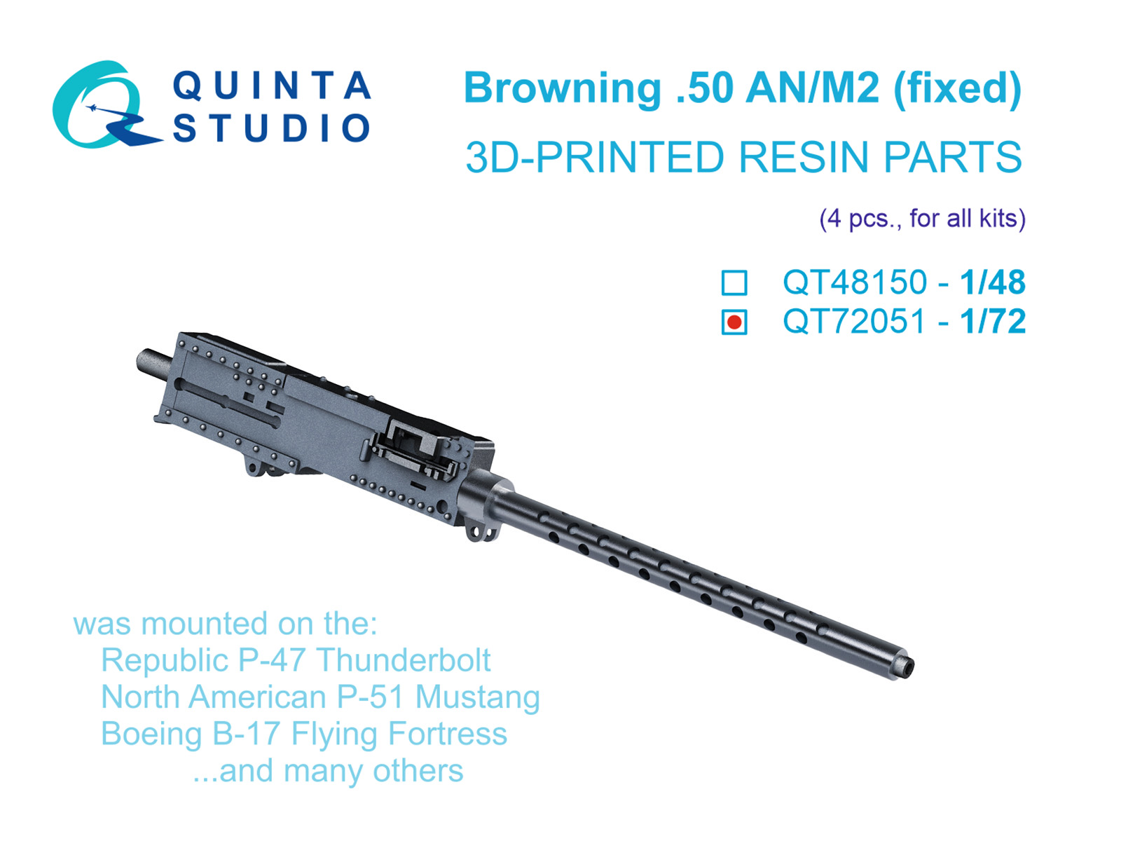 1:72 Авиационный пулемет Browning .50 AN_M2 (неподвижный), 4 шт (для всех моделей) - QT72051