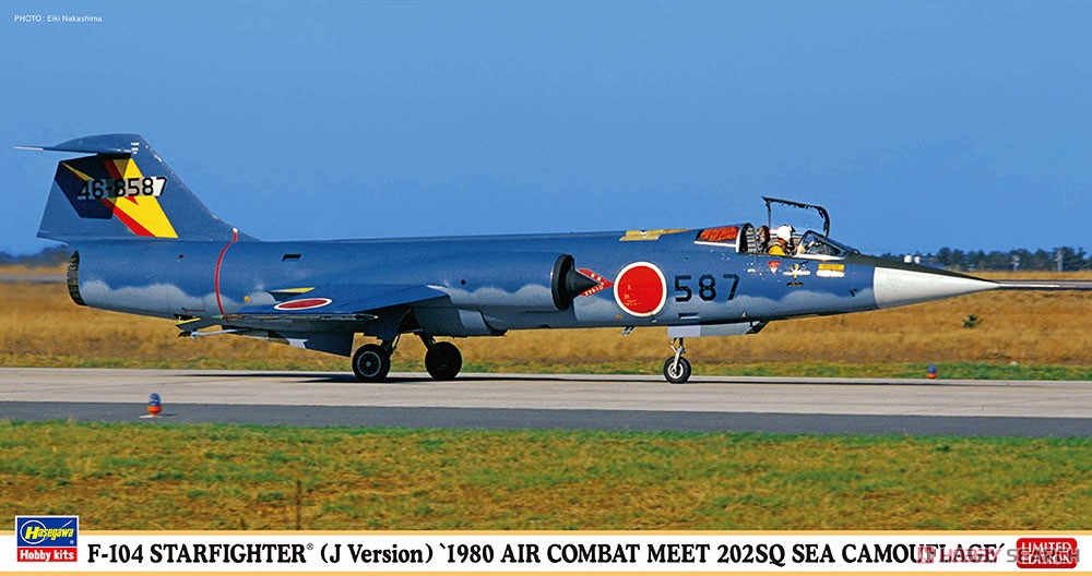 1:48 Сборная модель самолет F-104 (J Ver.) '1980 Air Combat Meet 202SQ' - 07508
