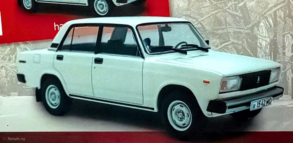 1:24 Волжский автомобиль 2105, Легендарные Советские Автомобили 57, белый - LSA057