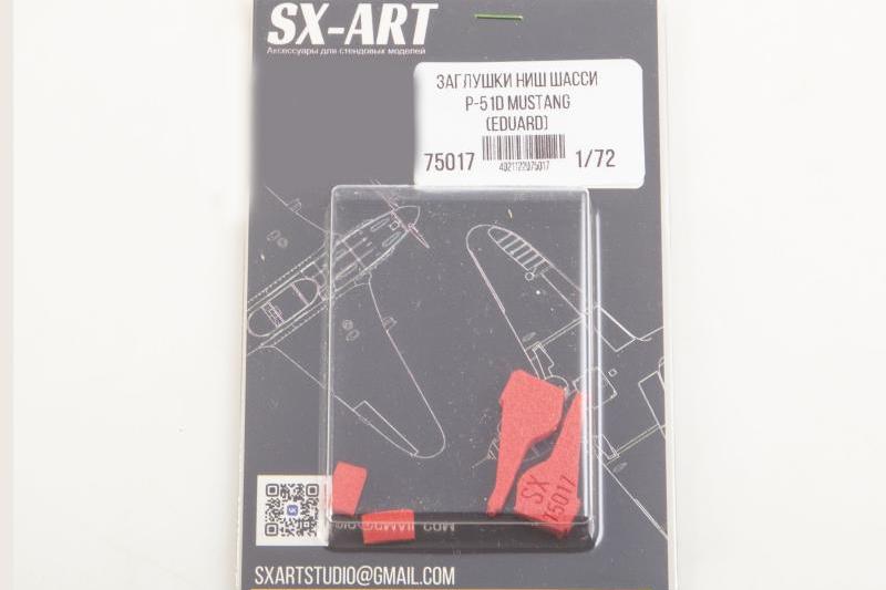 1:72 Заглушки ниш для P-51D Mustang (Eduard) - 75017