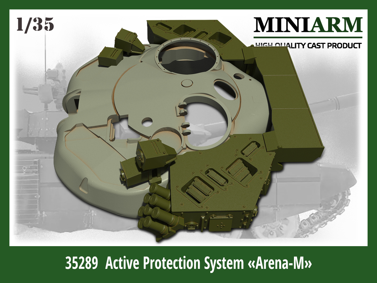 1:35 Комплекс Активной Защиты «Арена-М» - 35289