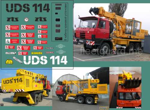 1:43 Набор декалей Экскаватор TATRA UDS 114 - U090