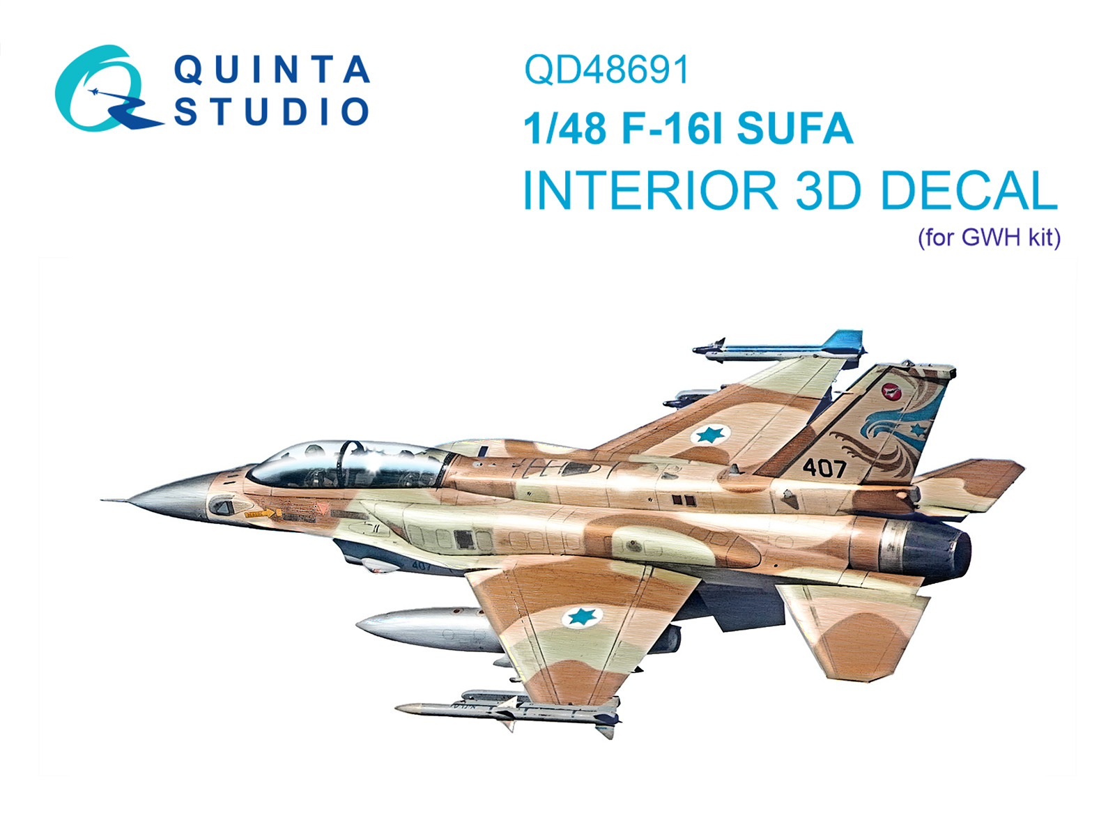 1:48 3D Декаль интерьера кабины F-16I SUFA (GWH) - QD48691