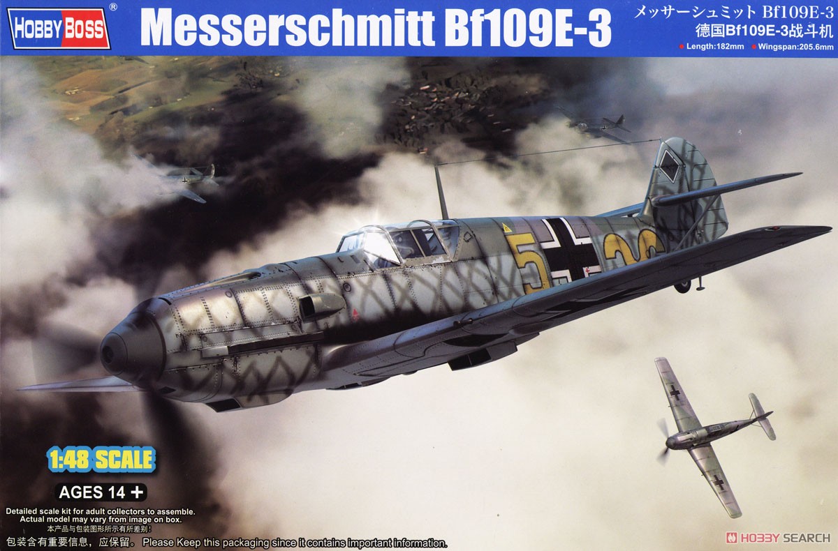 1:48 Сборная модель немецкий истребитель Messerschmitt Bf109E-3 - 81791