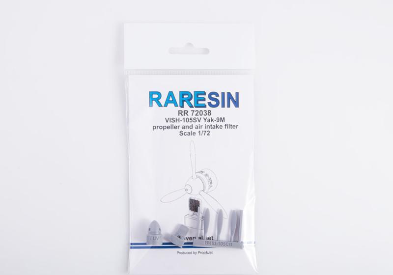 1:72 ВИШ-105СВ для Як-9М с решеткой воздухозаборника - RR-72038