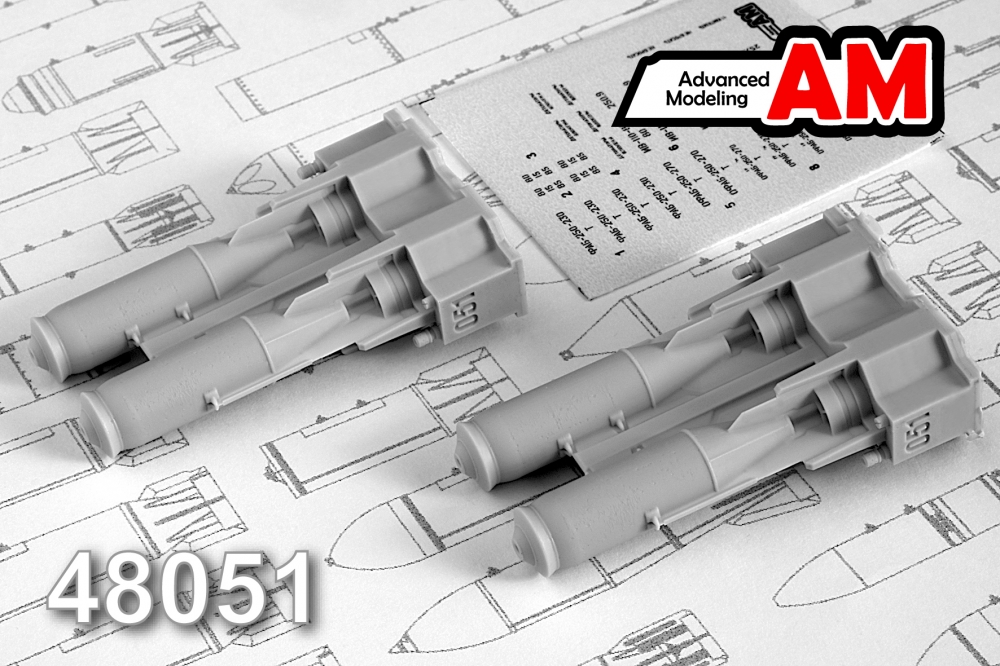 1:48 ОФАБ-250-230, осколочно-фугасная авиабомба калибра 250 кг - АМС 48051